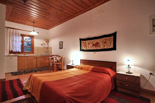 Apartamento Andrea Sofi Guesthouse