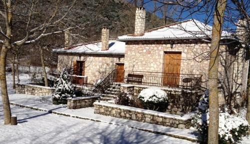 Apartamento Andrea Sofi Guesthouse