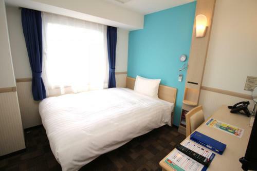 Hotel Toyoko Inn Changwon