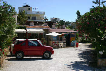Apartamento Alexandros Studios