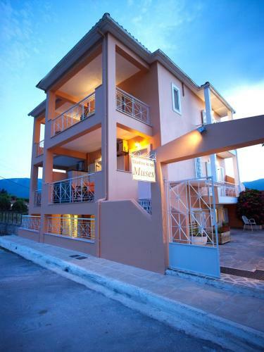 Apartamento Muses Studios