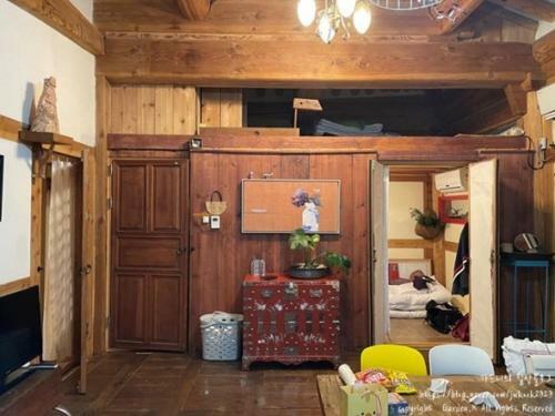 Hostal Atelier Hanok Guesthouse