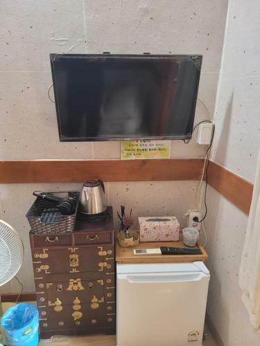 Hostal Harokdang