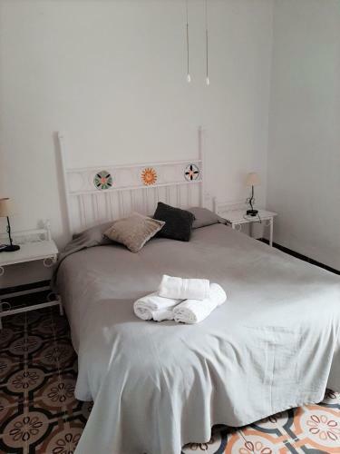 Apartamento Ap Abderraman I Cordoba
