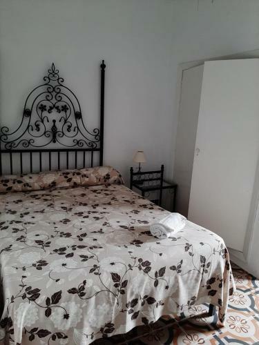Apartamento Ap Abderraman I Cordoba