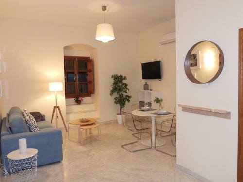 Apartamento La Calleja de La Mezquita