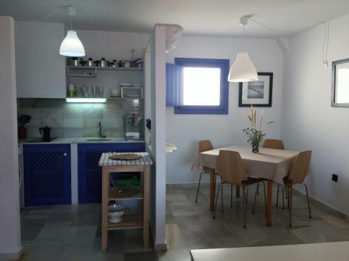 Apartamento Casa Guadalquilar