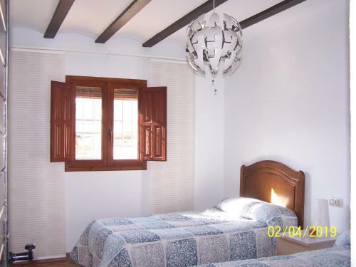 Casa Rural Altozano Elche De La Sierra