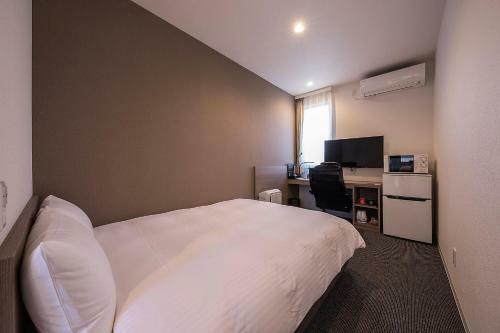 Hotel R9 The Yard Asahishiro