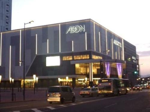 Hotel Amanek Asahikawa