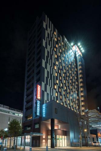 Hotel Amanek Asahikawa