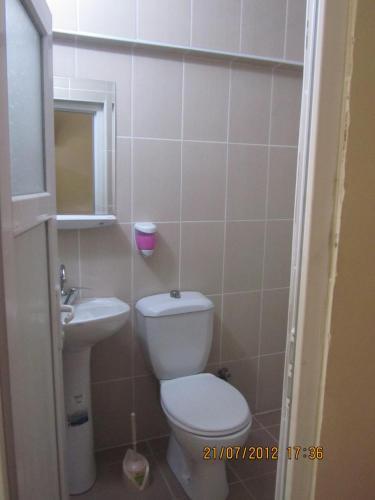 Hotel Yesil Artvin