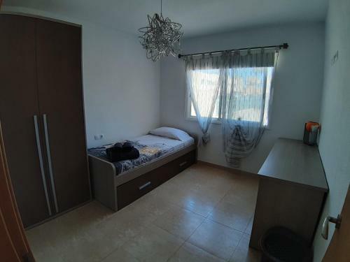 Apartamento Holiday & Relax