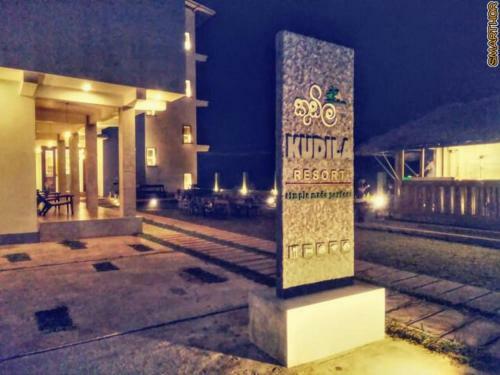 Hotel Kudila Resort