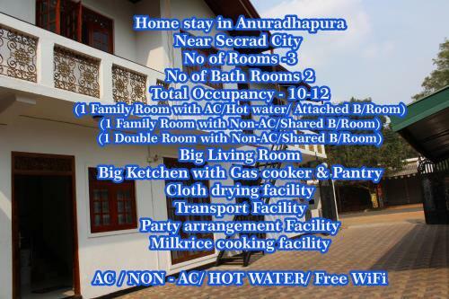 Home Stay In Anuradhapura