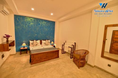 Nuwara Wewa Holiday Resort