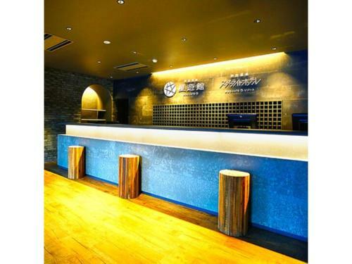 Ashibetsu Onsen Starlight Hotel - Vacation Stay 62064v