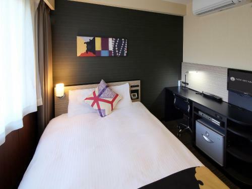 New Miyako Hotel Ashikaga