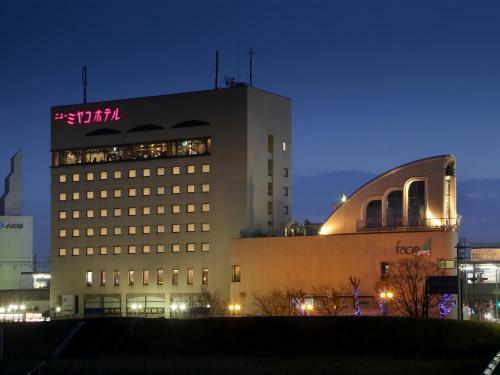 New Miyako Hotel Ashikaga