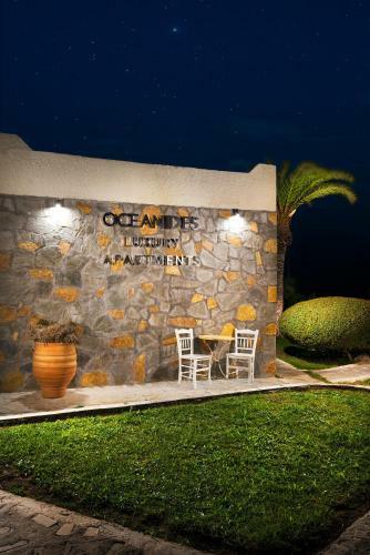 Oceanides Apartments