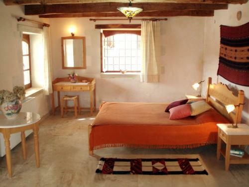 Apartamento Kamares Houses