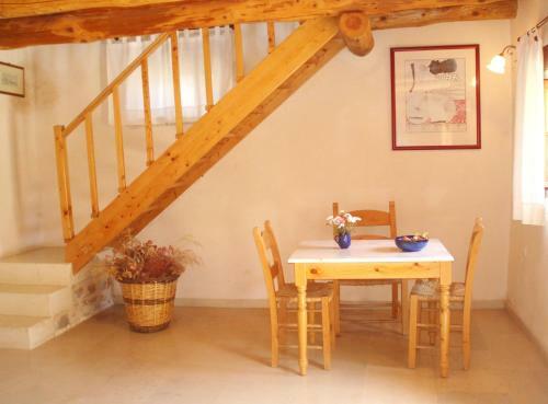 Apartamento Kamares Houses