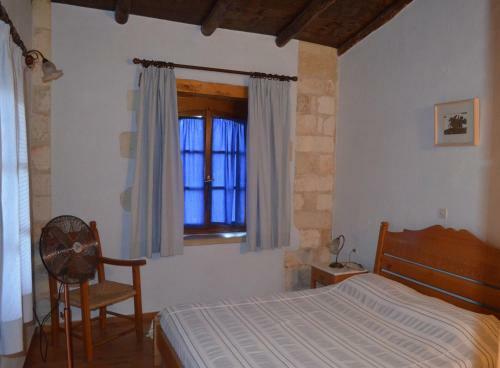 Apartamento Kamares Houses