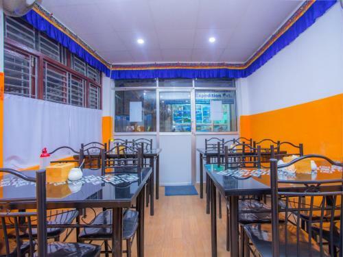 Hotel Ktm