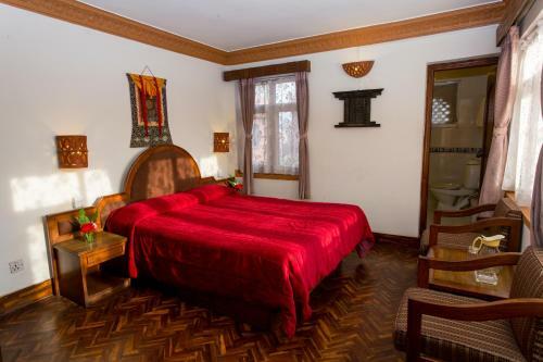 Hotel International Guest House