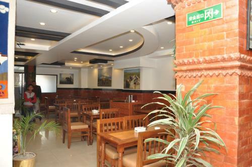 Mandala Hotel Kathmandu