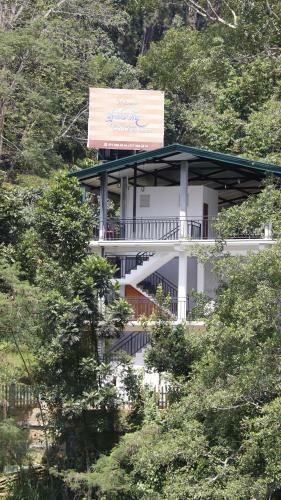 Hotel Boo Kirinda Holiday Resort