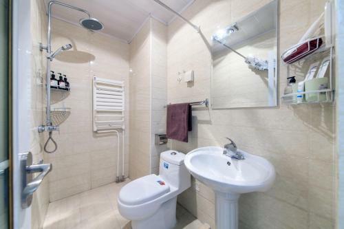 Hotel Baoding Jingxiu�baoding Normal University Subsidiary Primary School