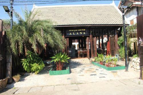Hotel Alana Luang Prabang