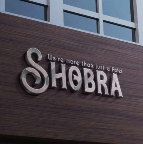 Shobra Hotel And Apartments