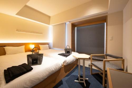 Hotel Amanek Beppu Yula?re