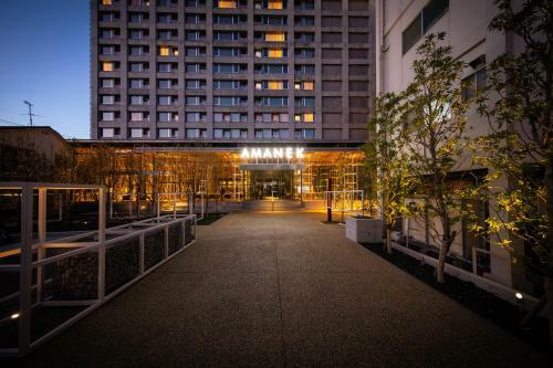 Hotel Amanek Beppu Yula?re