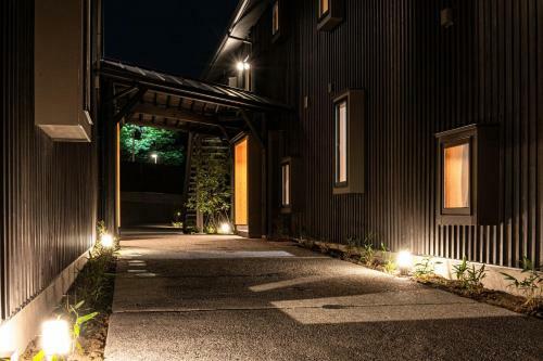 Negura Hotel Beppu - Vacation Stay 44078v