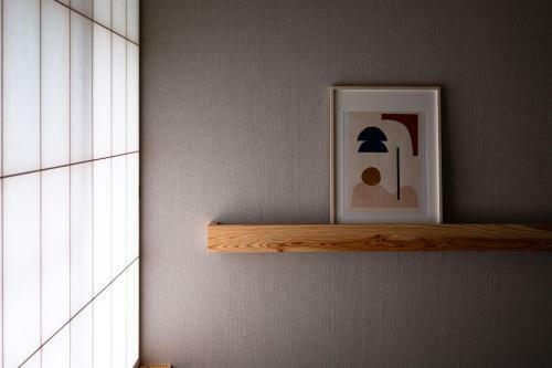 Negura Hotel Beppu - Vacation Stay 44078v