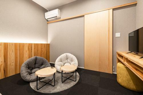 Negura Hotel Beppu - Vacation Stay 44078v
