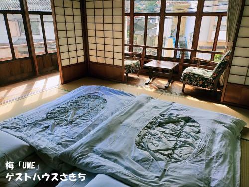Hostal Guesthouse Sakichi