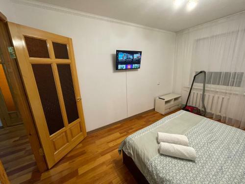 Apartamento 174 Nazarbaeva Str. 2 Bedroom