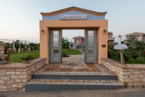 Apartamento Ta Spitakia Tsarbopoulos