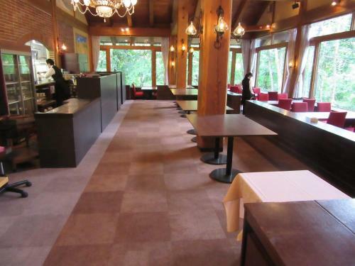 Takayama Wanwan Paradise Hotel