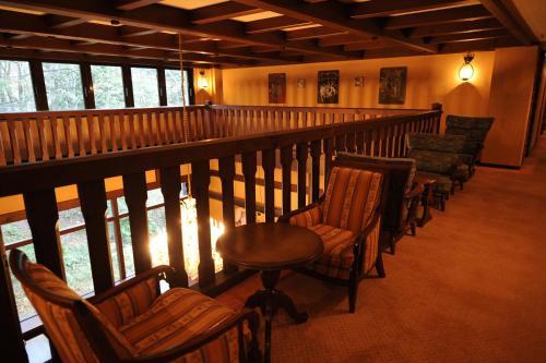 Takayama Wanwan Paradise Hotel
