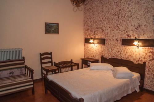 Hostal Haravgi