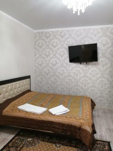 Apartamento Happy House