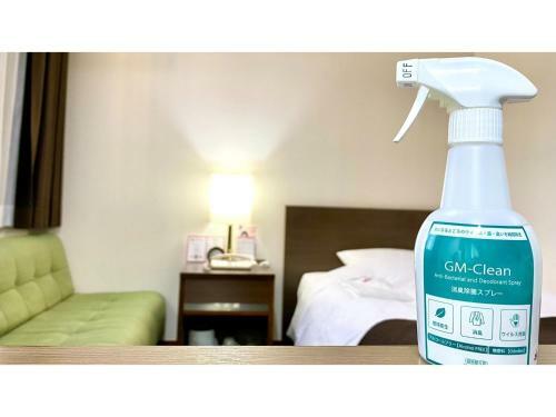 Hotel Maple Inn Makuhari - Vacation Stay 69613v