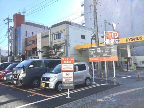 Apartamento Nagoya????2??????!???????????jr??/???imaike????2?