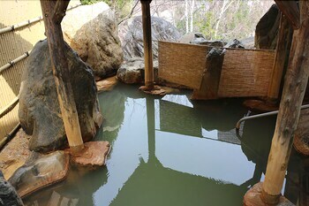 Yumoto Shirogane-onsen Hotel