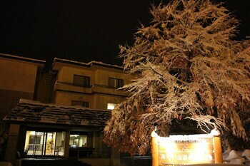 Yumoto Shirogane-onsen Hotel